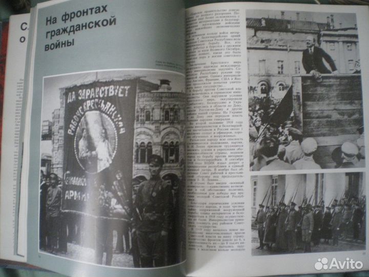 Книга -фотоальбом о Г.К. Жукове