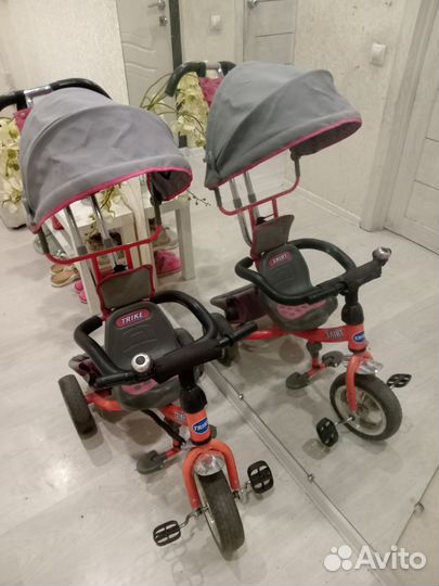 Велосипед бу