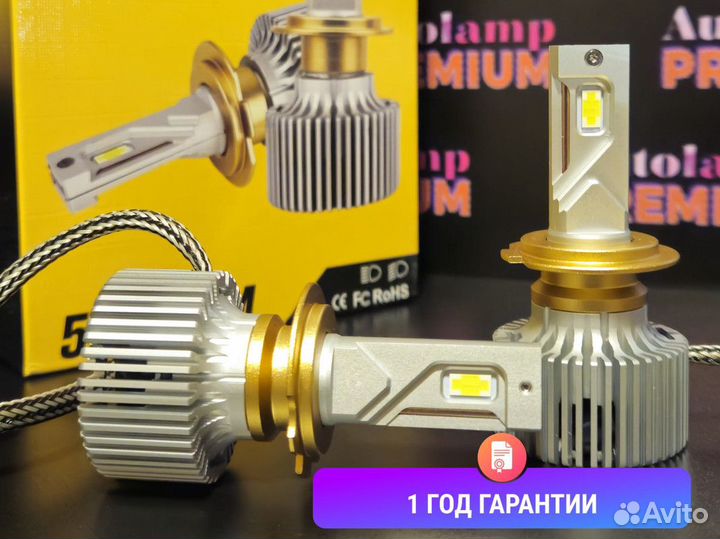 Светодиодные LED лампы / H7, H11, H4, H1, H8 и др