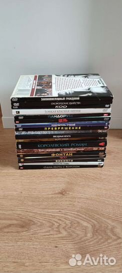 DVD диски лицензионные с фильмами