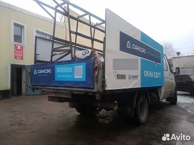 Тент с рекламой на газель