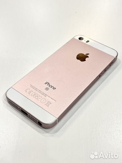 iPhone SE, 32 ГБ