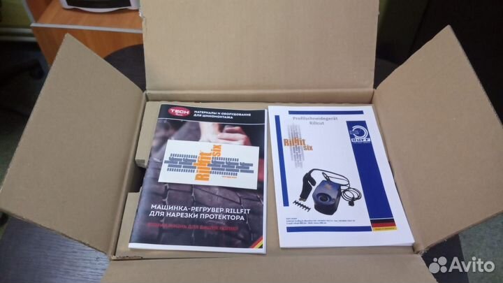 Машинка для нарезки протектора rillfit SIX регувер