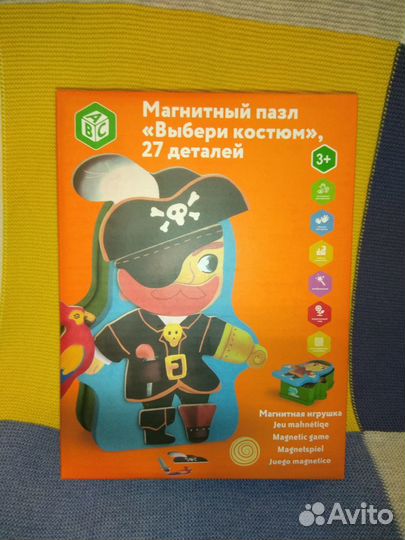 Магнитный пазл ABC, новый