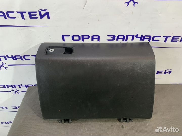 Бардачок Kia Opirus 2003-2011 845013F101LK GH G6CU