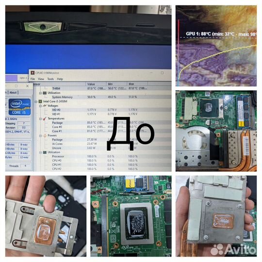 Ремонт компьютеров установка windows