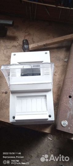 Щиток для автоматов квартирный