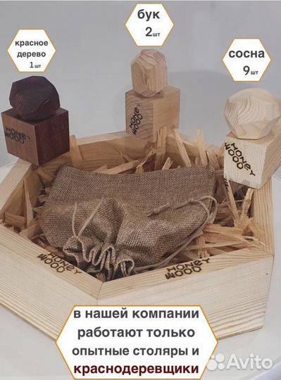 Туми иши игра