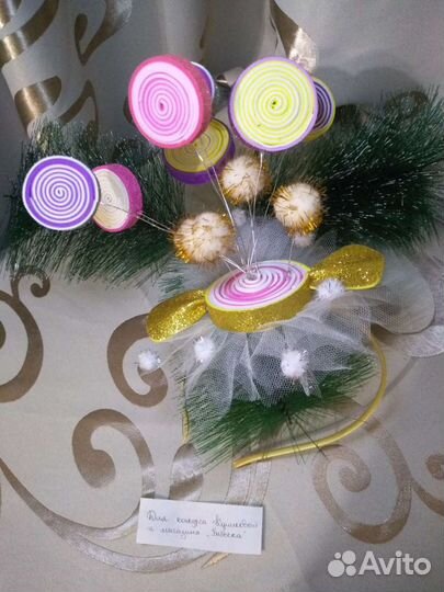 Ободок на утренник(конфета, единорог,елка)