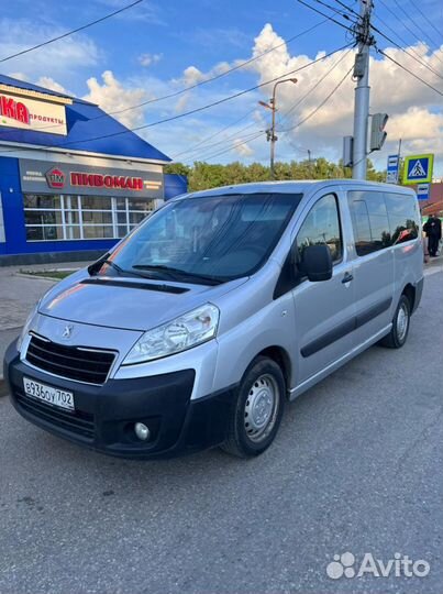 Минивэн или АВТОБУС аренда 7-8 мест или 17 мест