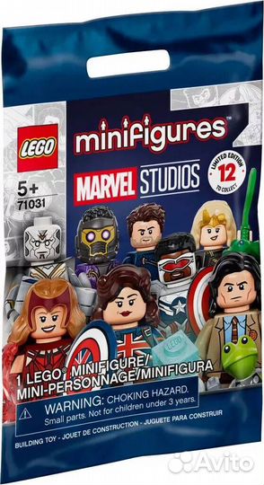 Lego Minifigures 71031-8 Человек-Паук - охотник на зомби