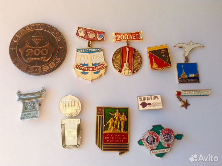 Севастополь 200 лет