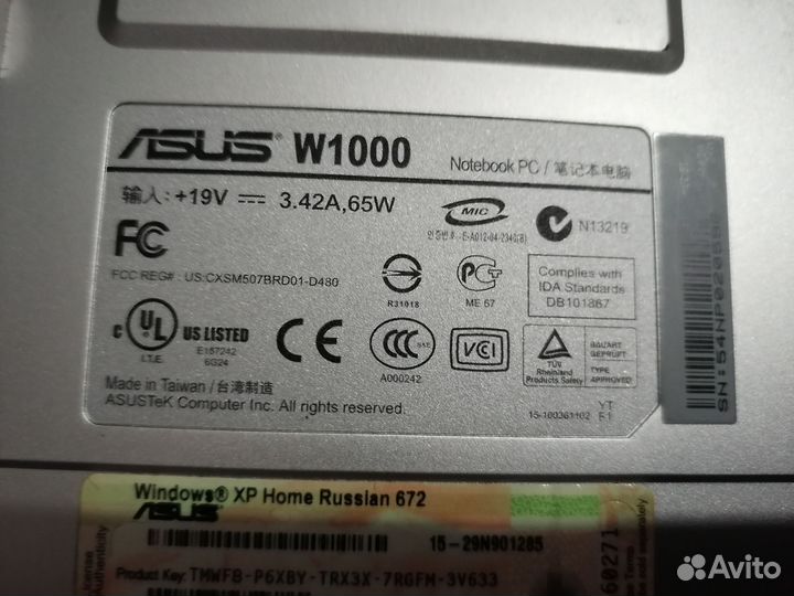 Ноутбук asus
