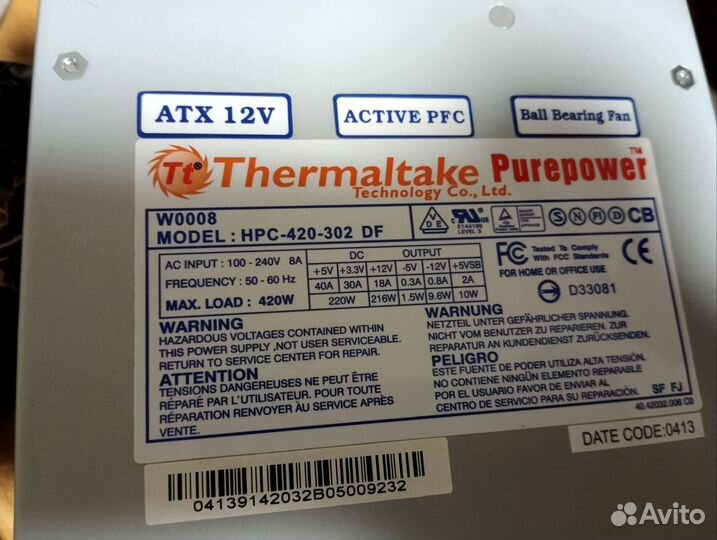 Блок питания для пк 420W