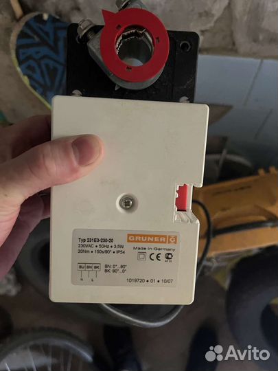 Привод воздушной заслонки