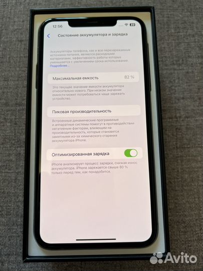iPhone 11 Pro Max, 64 ГБ