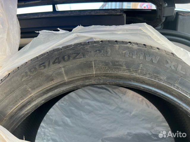 Aplus A607 295/40 R21