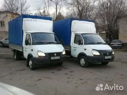 Грузоперевозки Газель/переезд/ грузчики
