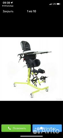 Вертикализатор для детей дцп