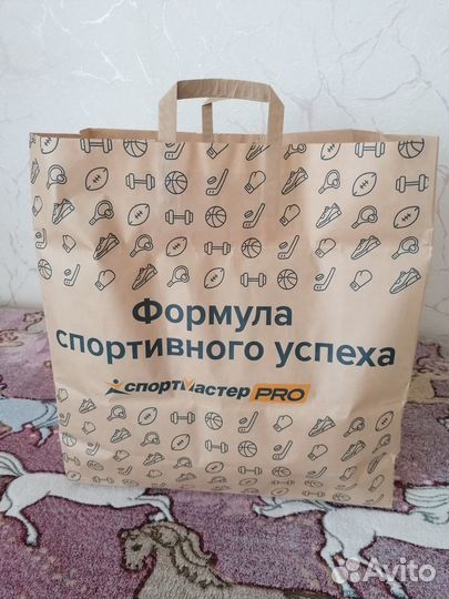 Одежда пакетом