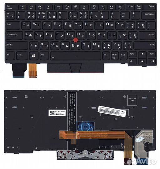 Клавиатура для Lenovo ThinkPad X13 Yoga Gen 1 черная с подсветкой