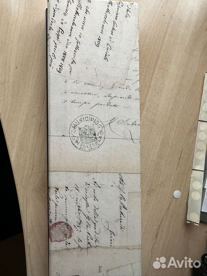 Перьевая ручка