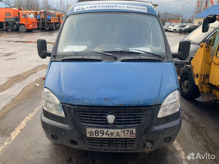 Газель фермер/ морда на газель