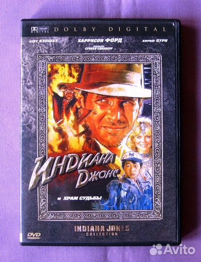 DVD - Фильмы и музыка, список №1