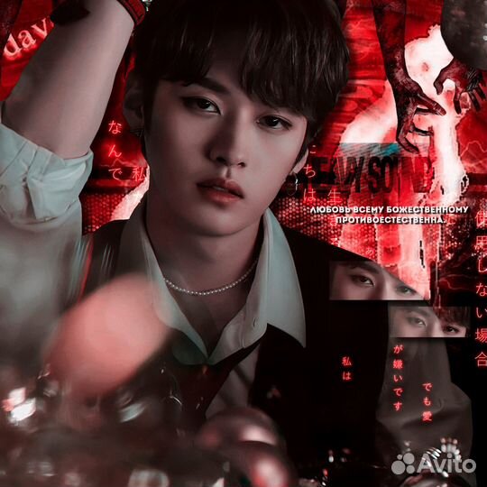 Оформление обложек для групп/видео/аватарки