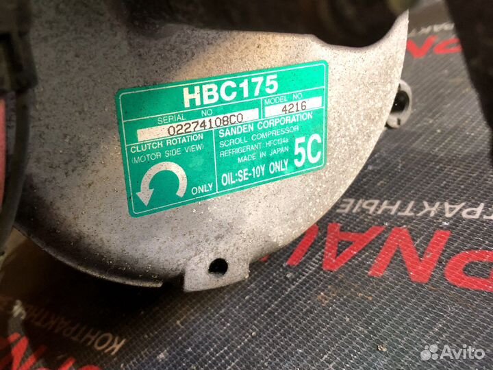Компрессор кондиционера Honda Civic 4D Hybrid