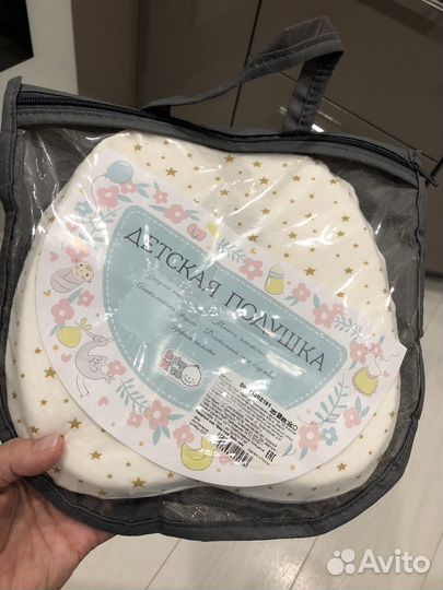 Подушка ортопедическая