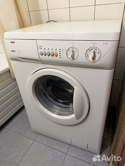 Стиральная машина
