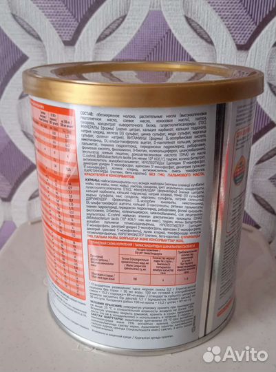 Детская молочная смесь Similac Good 4