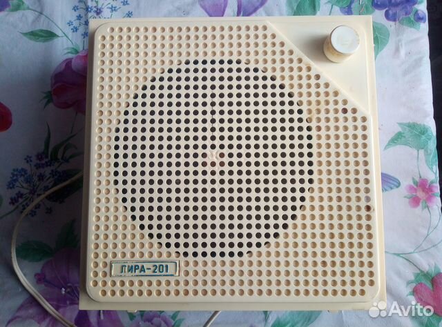 Радиоприемник сетевой СССР