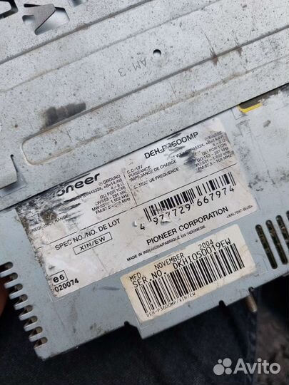 Магнитола pioneer