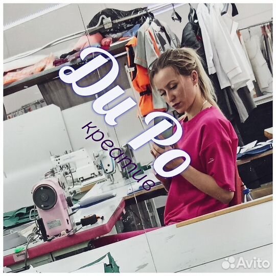 Пошив одежды на заказ