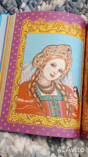 Самые лучшие русские сказки / книга для детей