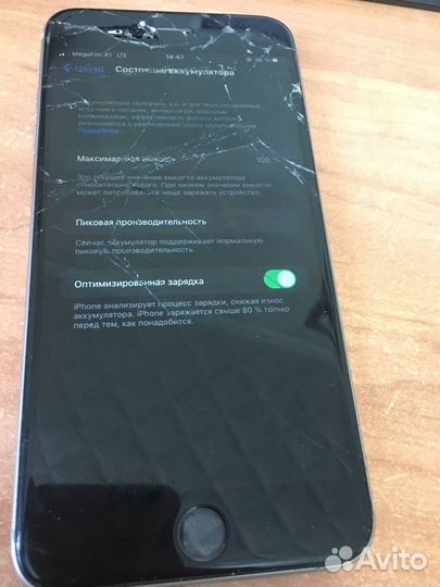 iPhone 6S Plus, 64 ГБ