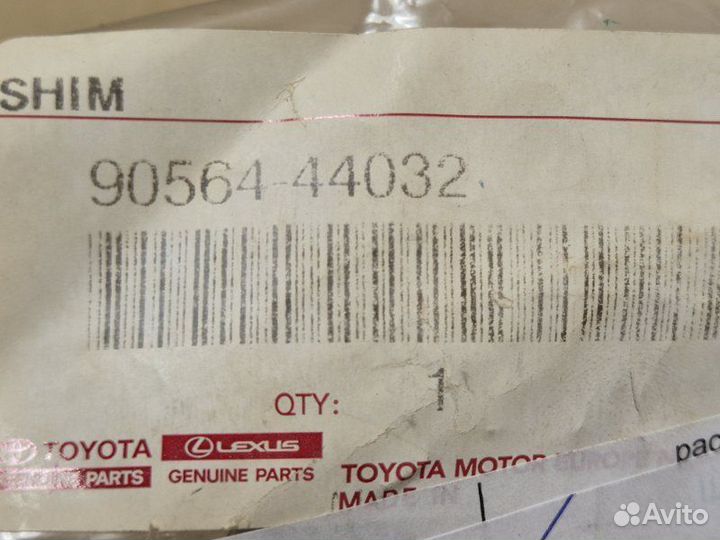 Шайба дифференциала Toyota Corolla E150