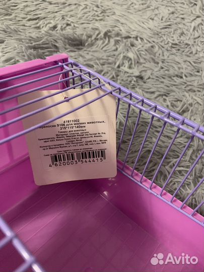 Клетка для мелких животных