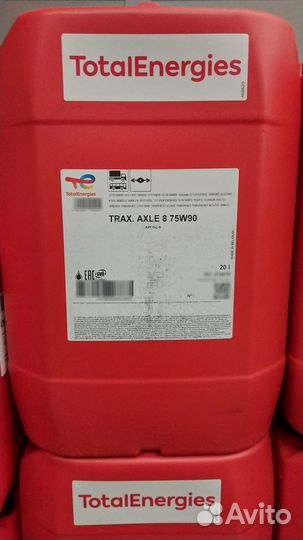 Масло транс. Total Transmission Axle 8 FE 75W-90