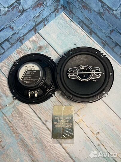 Динамики pioneer TS-A1695S 16см