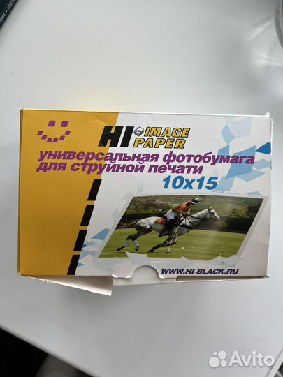 Фотобумага Lomond 10х15