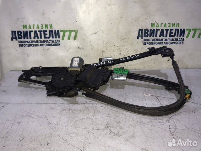 Стеклоподъемник Форд Галакси Шаран