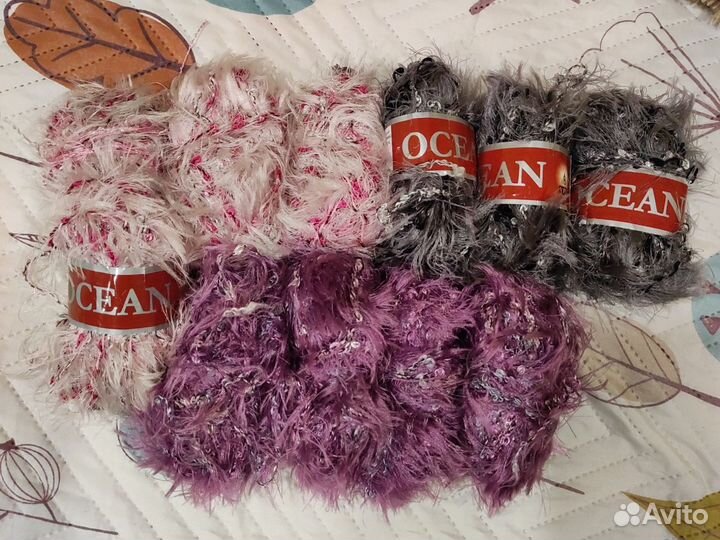 Пряжа фасонная Ocean