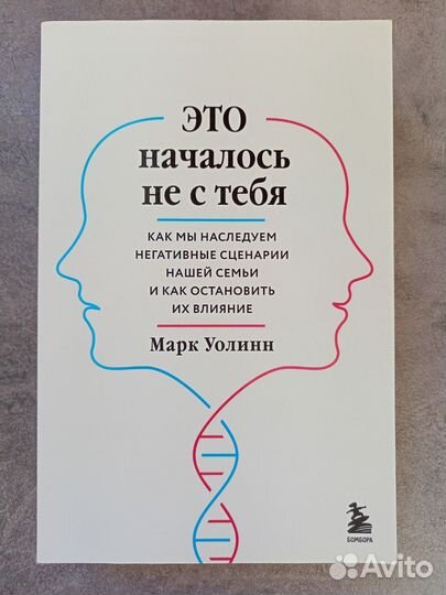 К себе нежно комплект книг