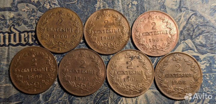 Монеты Италии конца 19-начала 20 века