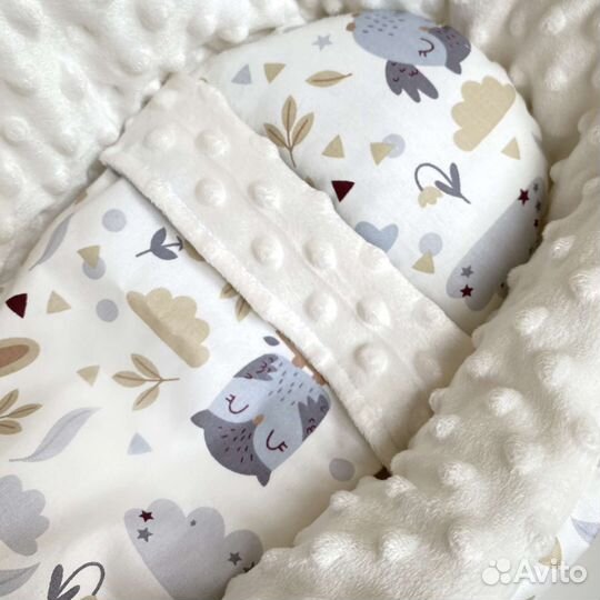 Люлька-переноска для кукол до 35см