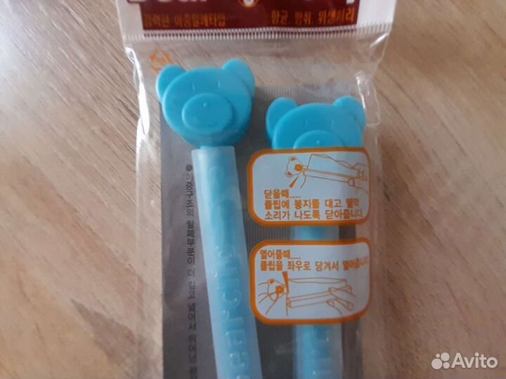 Новые зажимы для пакетов 2 набора. Цена за оба