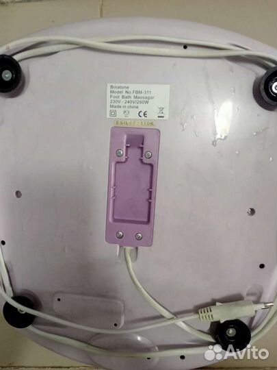 Массажная ванночка для ног